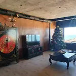 Apartamento El Vigía De